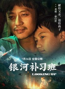 欲望过剩的大婶们